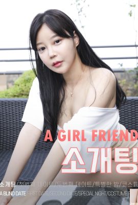 Uoo Yeon 夲奇) 美脚、白いボディ、大胆で魅力的な韓国の女の子 (39P)