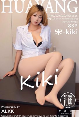 (HuaYang Photo) 2024.12.19 Vol.625 Song-kiki フルバージョン写真 (83P)