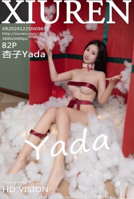 (XiuRen) 2024.12.25 Vol.9657 矢田京子 完全版生写真(82P)