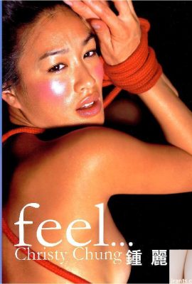 Feel Christy Chung 写真集 (102P)