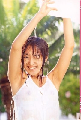 神田美咲 (Photo)  (KUNI Scan) (65P)