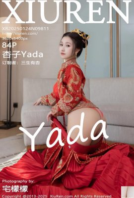 （XiuRen）2025.01.24 Vol.9811 Xingzi Yada Endバージョン写真（84p）