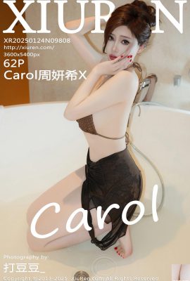 （XiuRen）2025.01.24 Vol.9808 Carol Zhou Yanxi Xフルバージョン写真（62p）