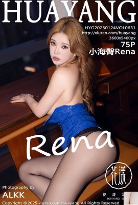 （Huayang Photo）2025.01.24 Vol.631 Xiaohai Ku Renaフルバージョン写真（75p）