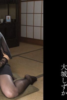 「大城しずか」長腿極品女人(26P)