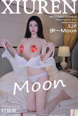 （XiuRen）2025.02.21 Vol.9916 Yiyi Moon Fullバージョン写真（52p）