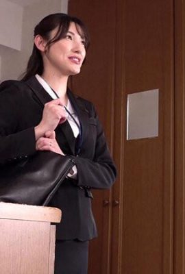 森沢かな： (コンプラ違反)  生保レディの人妻を枕営業SEX交渉で口説いて濡らしてず… (21P)
