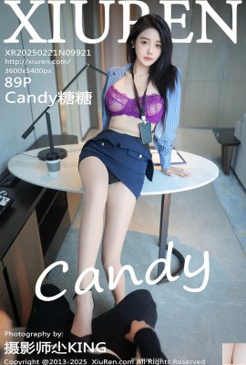 （XiuRen）2025.02.21 Vol.9921 Candy Tangtang完全バージョン写真（89p）