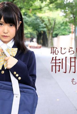 「ももきこんにちは」美しい足はあなたに足のセックスを与える（58p）
