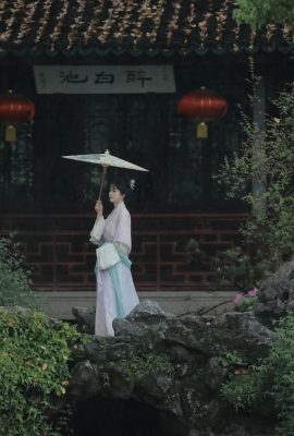 赤い部屋の雨を見て（24p）