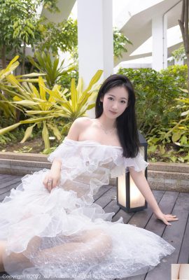 No.5380 Tang Anqi（73p）