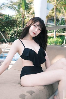 「私はエール・リン・ユゼンです」私が隠すことができないセクシーさは、私がそれを見るとますます怒っています（24p）