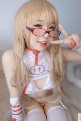 搖搖樂yoyo – お姉さん (84P)