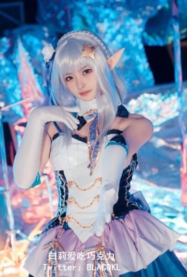 Bai Li Loves Chocolate “Emilya”（62p）