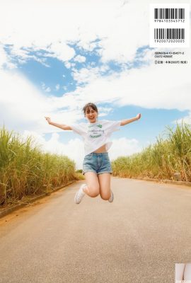 （ハカファンの心におめでとう）笑顔の目がファンの心を征服する（46p）