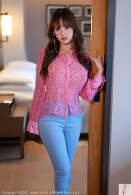 No.5488 Zhang Siyun（59p）