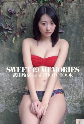 （Reina Takeda）美しい胸はとても暑くて魅力的です（11p）