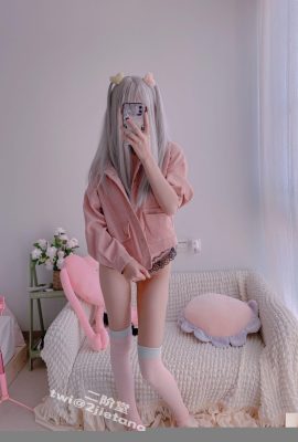 Nikaido  – 今日はピンク（106p）です