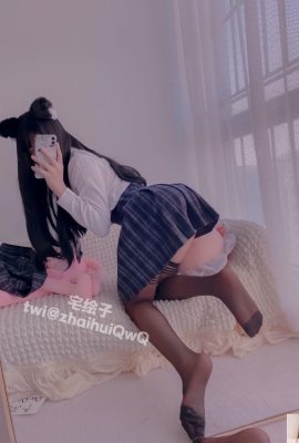 Nikaido  – バッドガールズスクールのユニフォーム（86p）