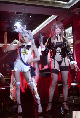 （インターネット上のコレクション）福祉ガールファルコン「ディーラー」VIP専用（35p）