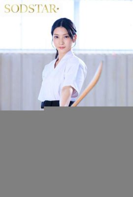 本庄鈴：凜とした美しき薙刀剣士と密かに戀焦がれていた僕の處女喪失物語 本庄鈴 (… (20P)