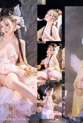 Miao Xiaojiの「Ru Meng Ling」（72p）