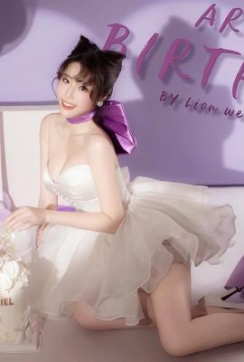 「ariel_c」外観は非常に目を引くものであり、観客の焦点（19p）
