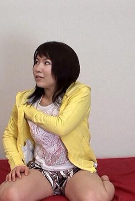 低身長×極上巨乳！エッチが大好きな素人娘！エッチな質問に照れながらも回答してく… (20P)