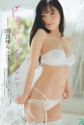 （Yuro Yuri）甘い桜の女の子の最大のブロッキング（12p）