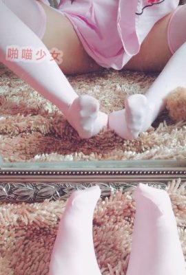 Pa Meow Girl  – セクシーな猫のリンジャン（52p）