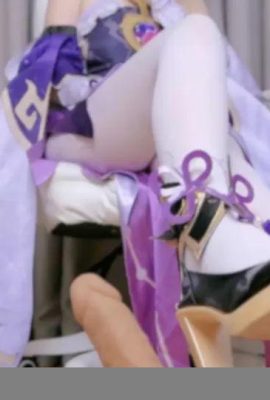 鈴木美咲 cosplay Fu Xuan – HonkaiStar Rail (12P)