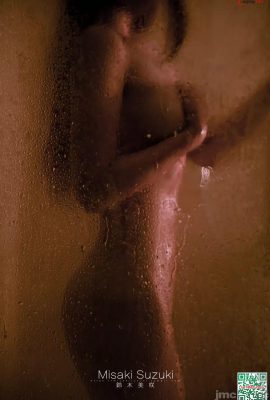 鈴木美咲 – Bathroom (55P)
