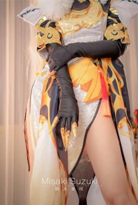 鈴木美咲 (Misaki Suzuki) cosplay Ningguang – Genshin Impact (62P)