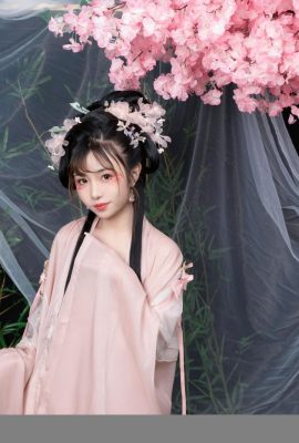 Miao Xiaojiの「Qingpingle」（86p）