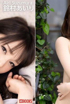 （ni mock photo）airi suzumura（prestige_ポーズメッセージ41）（111p）