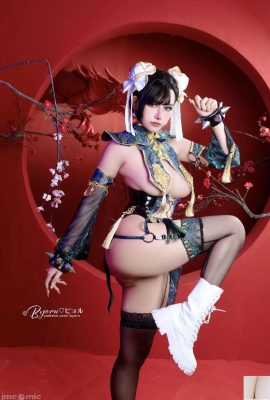 Byoru-Chunli（63p）