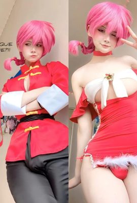 Astolfitoliz  –  ranma wordtome