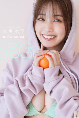 （ムラシマMuyu）大きな目は人々を引き付けることができます…美しい外観と柔らかい白い胸は本当に香りが良い（25p）