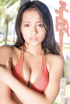 （アヤ・ミズサキ）曲線とセクシーな信じられないほどの素材が露出した（27p）