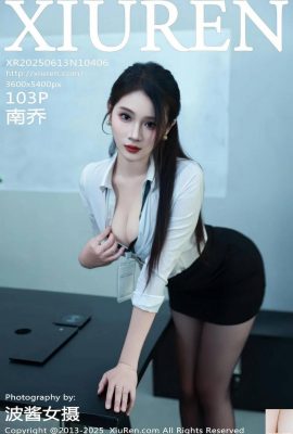 （XiuRen）2025.06.13 No.10406 Nan Qiaoのフルバージョン写真（104p）
