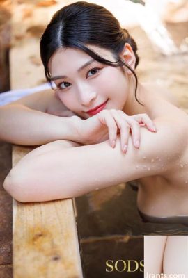 本庄鈴：溫泉旅行中の単獨客やカップル 夫婦の男性を誘惑 館內で寢取りセックスをく… (21P)