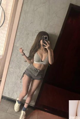 美しい女神「ミナ」は無敵で笑顔で、あなたの心を溶かします（10p）