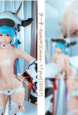 クーコウ – カトゥラグランブルーファンタジー（18p）