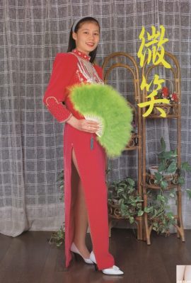 （ウラボン）笑顔（1998-12-01）（50p）