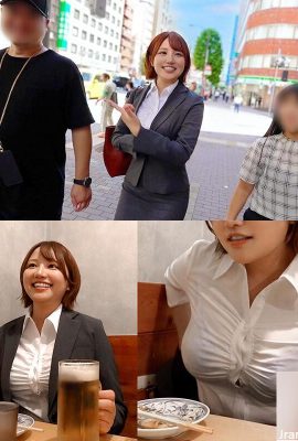（動圖）Meng Olの午後のパートタイムの仕事Tianyue Xing（16p）