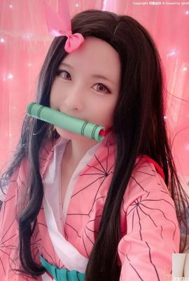 （xi daidai）ストーブドアのネズコ（32p）