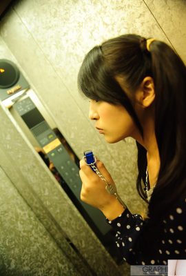 （Katsuki Tou Roe）熱い人物は、それを見る人々を恐れていません！あなたの制限をからかう（43p）
