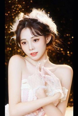 「Xiao ai」には完璧な良い人物があり、死んだ…（10p）