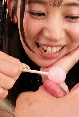 「お前の姉ちゃんとヤラせろよ！」同級生に弱みを握られた弟に性処理の道具として差… (21P)