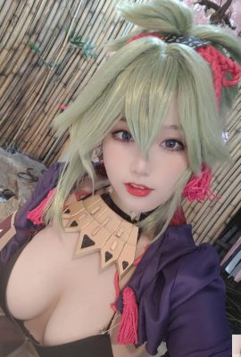 （オンラインコレクション）福祉ガールQiqi Nanazi “Jiqi nin Fan” VIP Exclusive（44p）